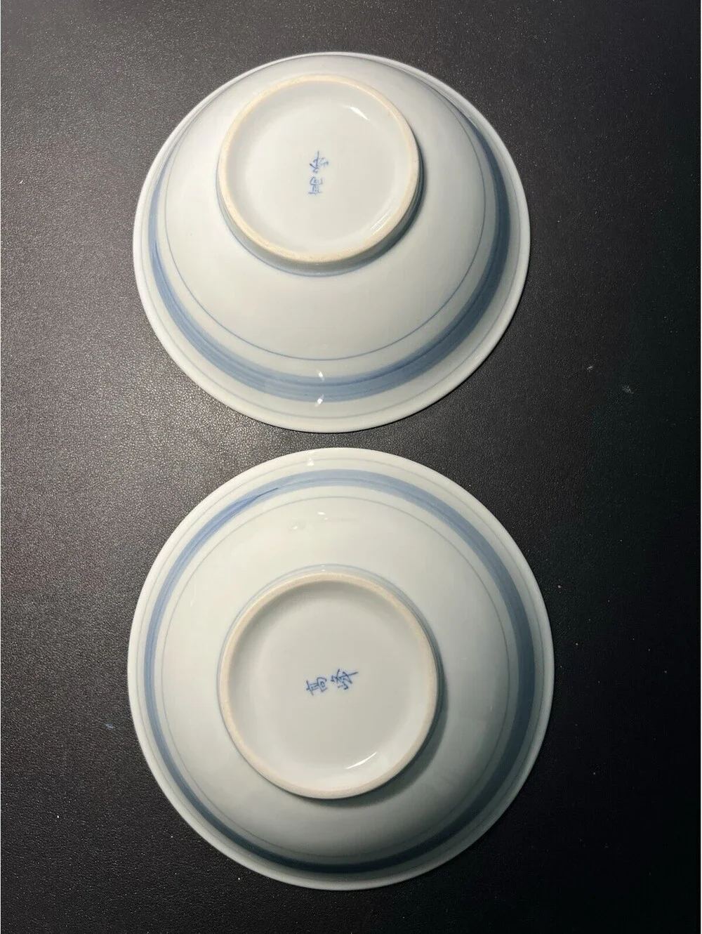 Takamine Kiln Japan 1970s Set Of 2 Serving Bowls Porcelain Blue White, 8x2.75”